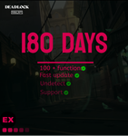 Ключ подписки EXMODIUM - 180 дней