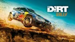 Dirt Rally