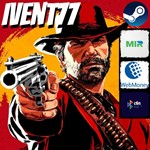 RED DEAD REDEMPTION 2:ULTIMATE EDITION + ONLINE STEAM
