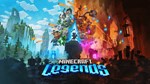 Minecraft Legends Полный доступ 0 часов Новый новый акк