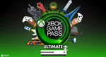 Аккаунт Xbox Game Pass Ultimate + ПОДАРОК (ПК)