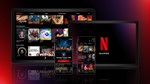 Netflix Premium ULTRA HD  АККАУНТ 1 МЕСЯЦ 