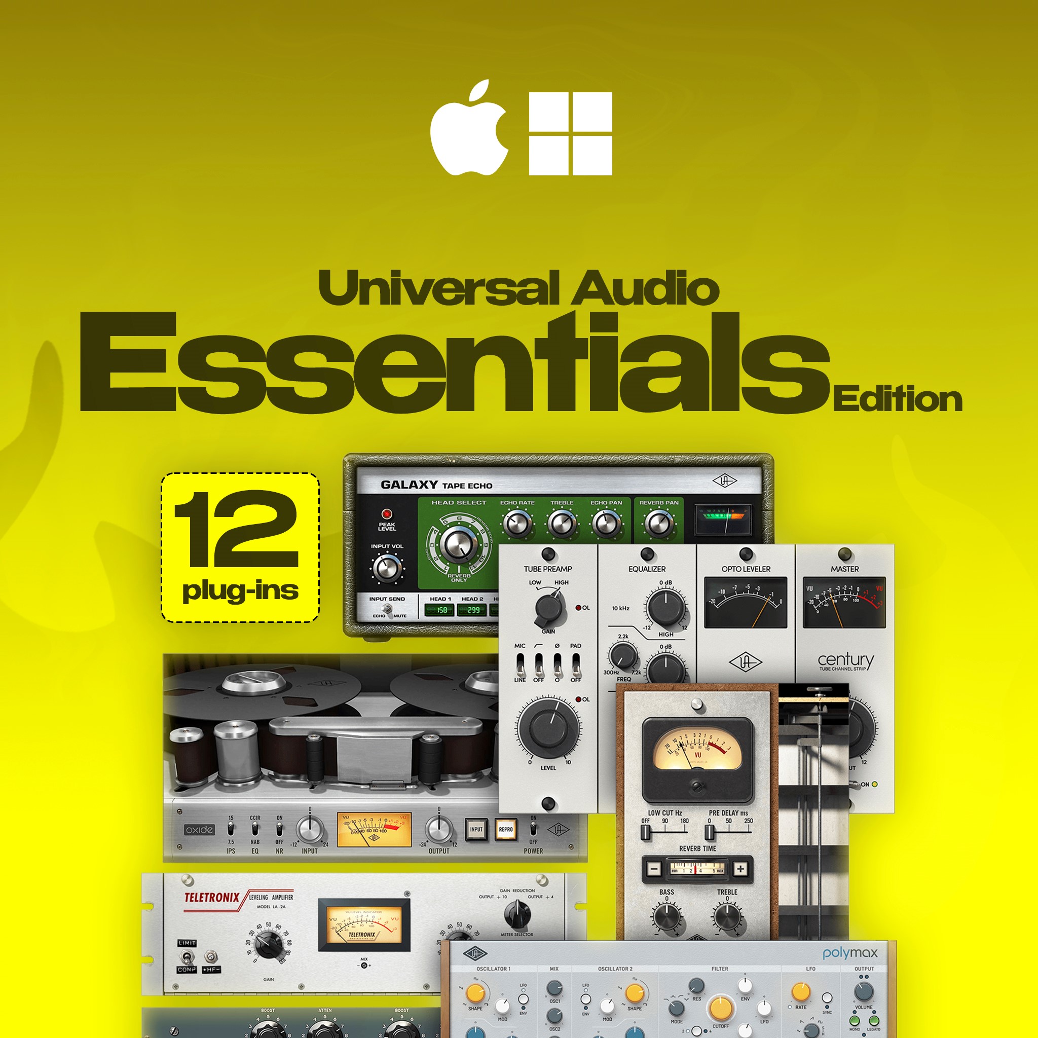 🟡 UAD Essentials Edition ✔️ Бессрочная лицензия