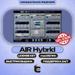  AIR Hybrid 3 [Лицензионный ключ] 