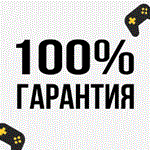 ????????ПОКУПКА ИГР/ПОДПИСОК/ПОПОЛНЕНИЕ PSN ИНДИЯ БЫСТРО - изображение № 3