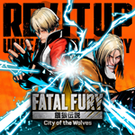  FATAL FURY: City of the Wolves PS ТУРЦИЯ