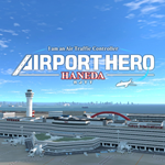  I am an Air Traffic Controller AIRPORT HERO HANEDA PS