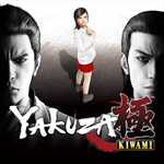  Yakuza Kiwami PS ТУРЦИЯ
