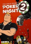 Poker Night 2 (STEAM KEY/GLOBAL)