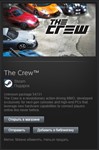 The Crew (STEAM GIFT/GLOBAL) 