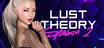 Lust Theory Season 2 (STEAM KEY/GLOBAL) 