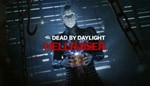 Dead by Daylight - Hellraiser chapter STEAM KEY/GLOBAL