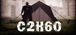 C2H6O (STEAM KEY/GLOBAL)