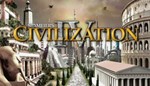 Sid Meier`s Civilization IV(STEAM KEY/GLOBAL)