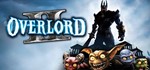 Overlord 2 II(STEAM KEY/GLOBAL)