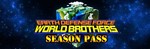 EARTH DEFENSE FORCE: WORLD BROTHERS  Season Pass Bundle