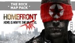 Homefront(STEAM KEY/GLOBAL)