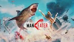 Maneater(STEAM KEY/GLOBAL)