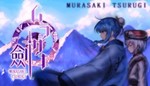 Murasaki Tsurugi(STEAM KEY/GLOBAL)