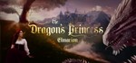 Elmarion: Dragon's Princess(STEAM KEY/GLOBAL)