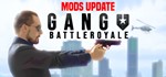 GangV Civil Battle Royale(STEAM KEY/GLOBAL)