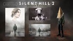 SILENT HILL 2 - Digital Deluxe + 3 игры