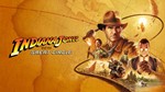 Indiana Jones and the Great Circle Xbox series X|S
