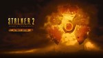 S.T.A.L.K.E.R 2 Heart of Chornobyl Xbox series X|S 