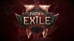 Path of Exile 2 Early Access Sup Pack Xbox one | XS