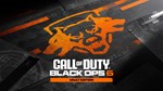 Call of Duty Black Ops 6 Vault Edit Xbox one | XS