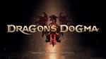 Dragon's Dogma 2 Deluxe Edition Xbox series XS