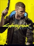 Cyberpunk 2077 + МНОГО ИГР - изображение № 2