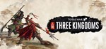 Total War: Three Kingdoms ONLINE+ ИГРЫ