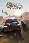 Highway Police Simulator XBOX SERIES X|S Ключ
