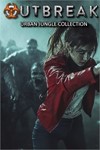 Outbreak: Urban Jungle Collection XBOX SERIES X|S Ключ