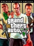 GRAND THEFT AUTO V PREMIUM EDITION XBOX ARGENTINA????????