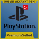Playstation Network с регионом Турция для PS4/PS5