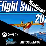 Microsoft Flight Simulator 2024 XBOX АККАУНТ + ПОДАРОК!