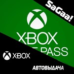 Xbox Game Pass  PC БЫСТРО АВТОВЫДАЧА