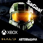 ️Halo:The Master Chief Collection️GAMEPASS АВТОВЫДАЧА