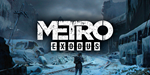  METRO EXODUS ️ STEAM