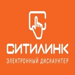 СИТИЛИНК -СКИДКА 1000₽ при покупке от 10000₽ + ГАРАНТИЯ
