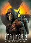S.T.A.L.K.E.R. 2: Heart of Chernobyl