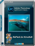 Adobe Photoshop Lightroom Classic 2024 RePack