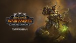  Total War: WARHAMMER III Любое DLC  на ваш аккаунт - изображение № 7