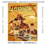 ????Indiana Jones and the Great Circle: Premium | оффлайн