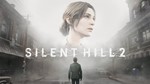 Silent Hill 2 (PS5/RU) Активация