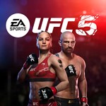 UFC 5 (PS5/TR) Активация