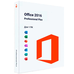 Microsoft Office 2016 Pro Plus ключ Windows
