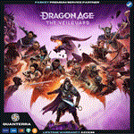 Dragon Age: The Veilguard | Deluxe Edition